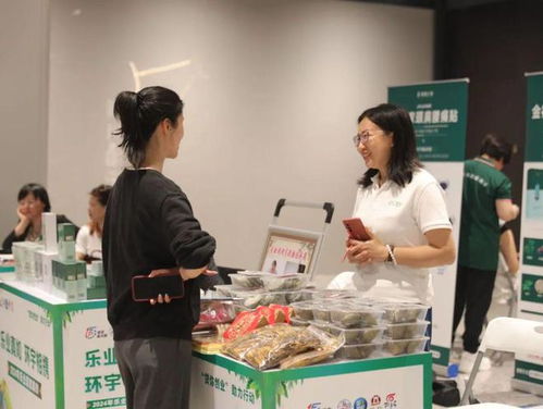 創(chuàng)業(yè)服務、便民咨詢與樂業(yè)集市 一站式信息咨詢服務的價值所在