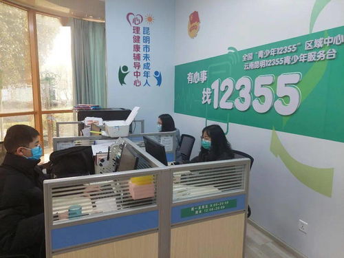 同心抗疫，共克時艱丨12355青少年抗疫心理咨詢服務熱線持續(xù)守護